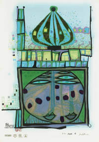 Hundertwasser - Homo Humus Come Va - 10,002 Nights - 05421